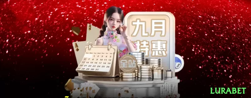 7311bet - Live Royal Screenshot 1