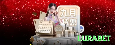 a299 Games Ultimate Screenshot 3 - lurabet 🎰📉 Slots têm volatilidades diferentes; escolha de acordo com seu orçamento e aceite que perdas fazem parte. 💵