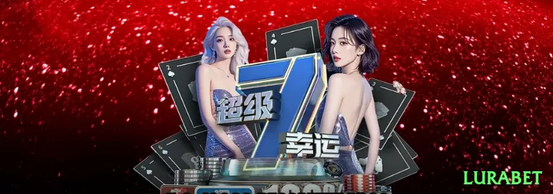 jgbet Gaming Ultimate Screenshot 1